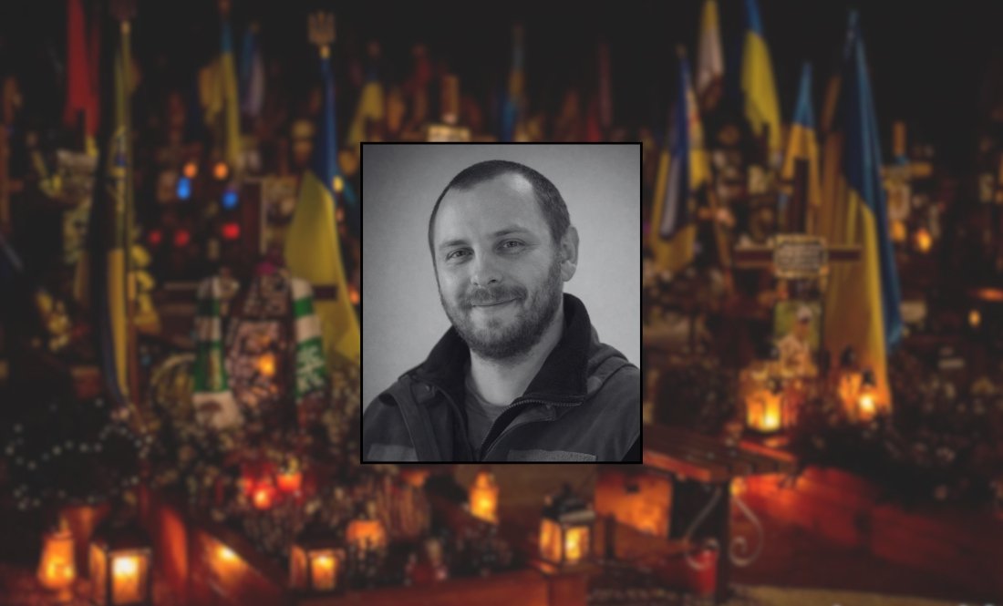 Артем Волков