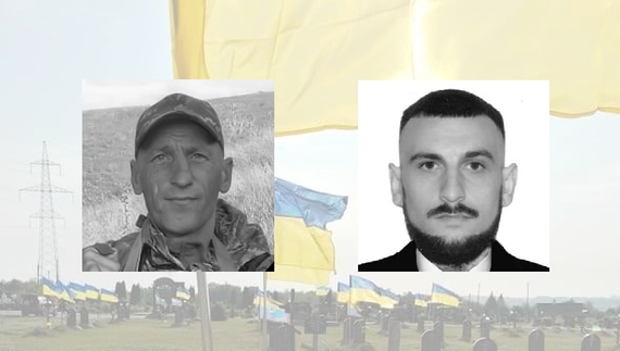 Олександр ОНУШКО, Валерій ЗУБОК - загиблі бійці із Чернігівщини