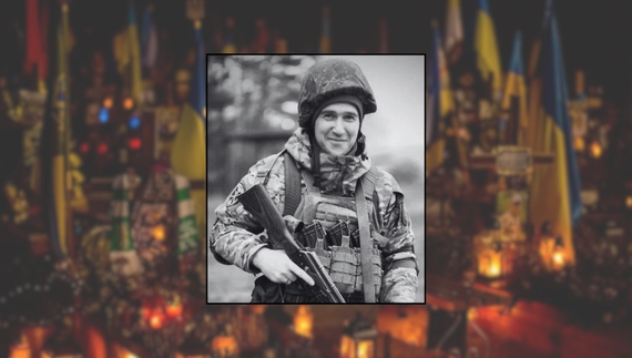 Олексій Юрченко