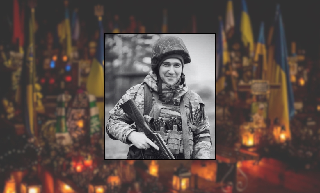 Олексій Юрченко