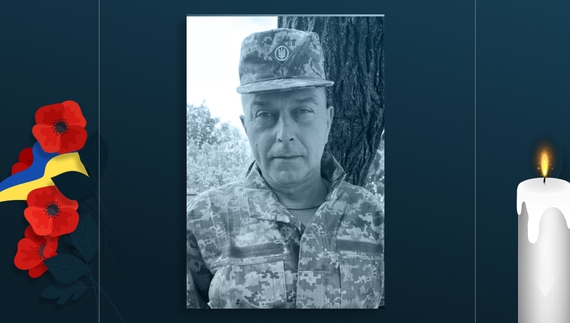 Повернувся з-за кордону і вступив в ТрО: рідні просять за петицію щодо звання Героя (посмертно)
