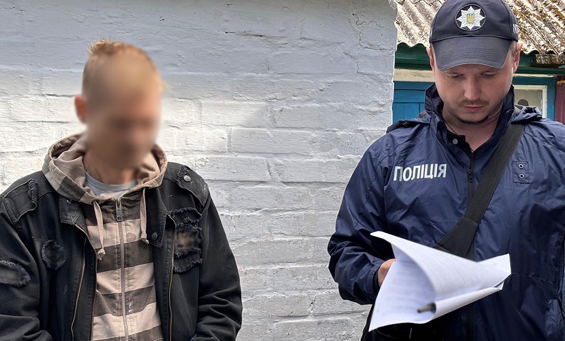 На Чернігівщині затримали чоловіка за збут наркотиків: загрожує до 10 років в’язниці