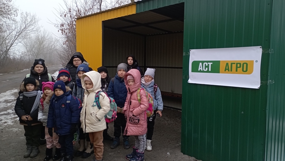 Акріс Агро (група AST) привітала дітей зі Святим Миколаєм