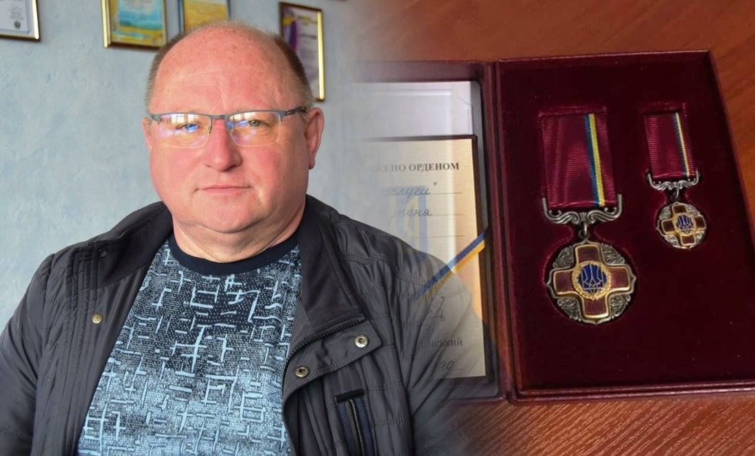 Сергій Гарус