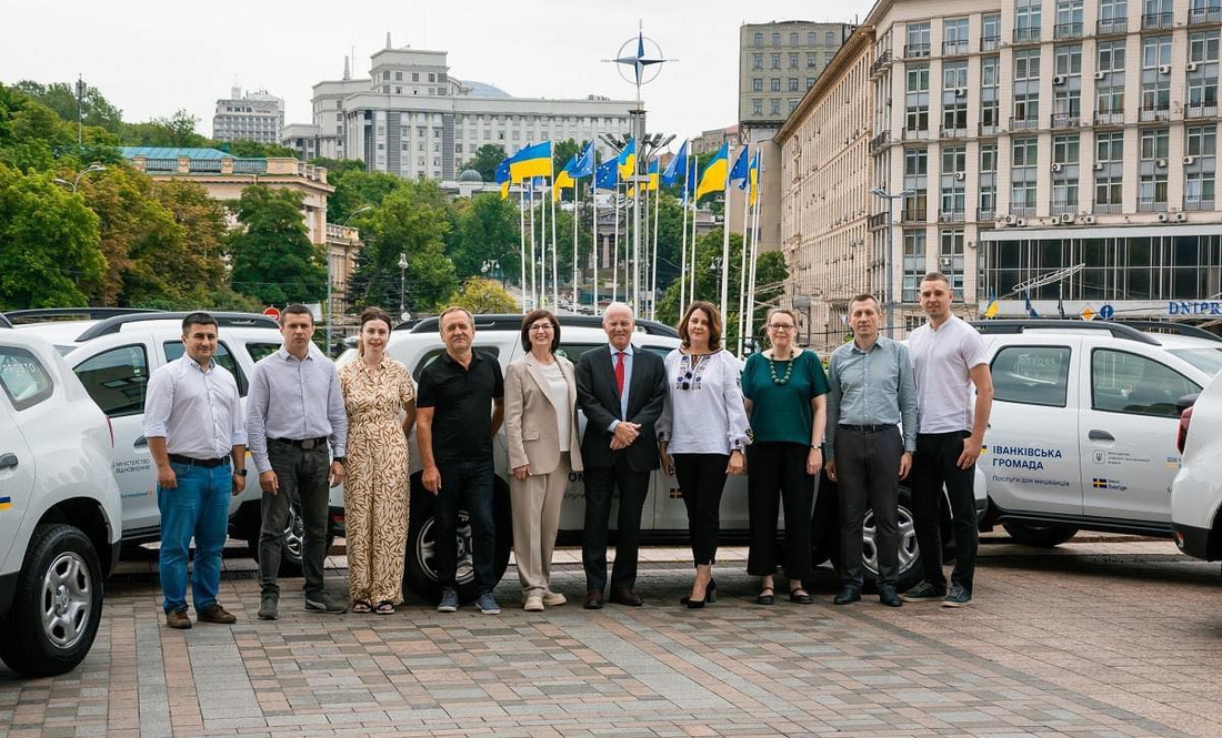 Корюківський ЦНАП тепер «мобільний»