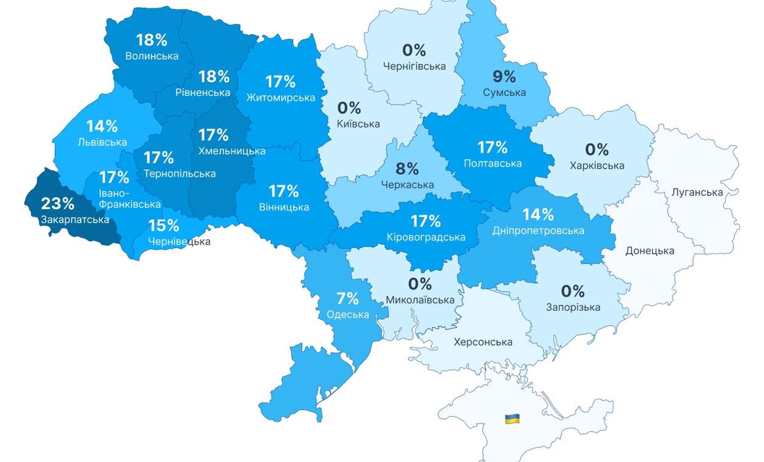 На Чернігівщині просіли зарплати: в чому причина?