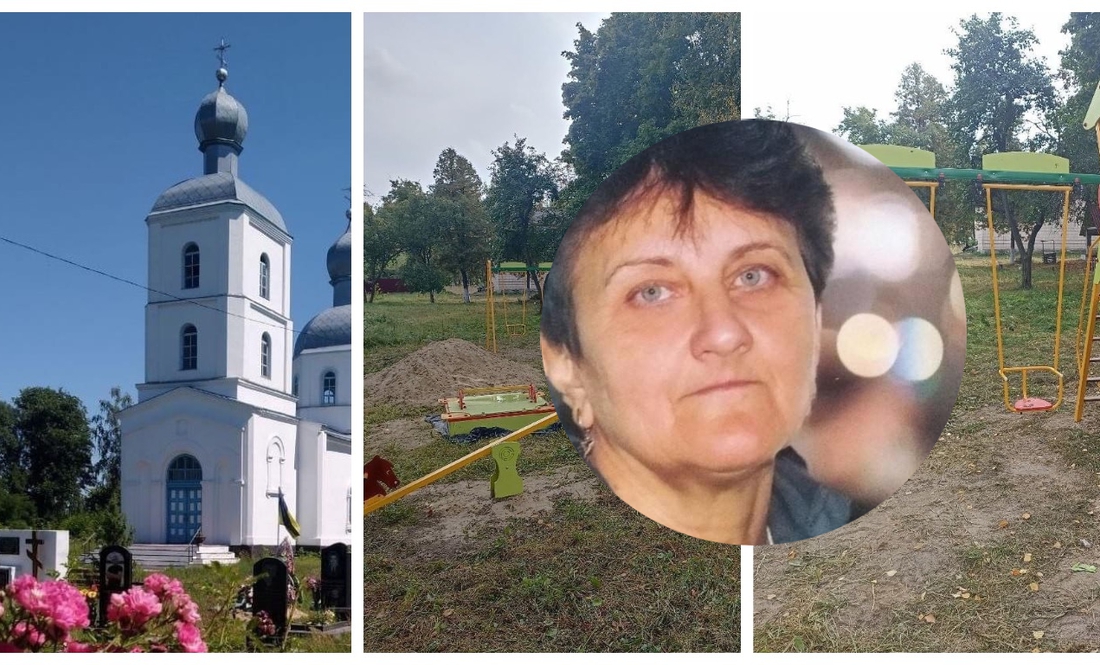 Люди коментують вчинок матері загиблого Героя Ганни Кубай, яка подарувала громаді церковний дзвін і дитмайданчик