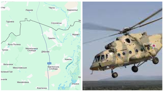 Дрони та ракети: росіяни обстріляли Новгород-Сіверський район