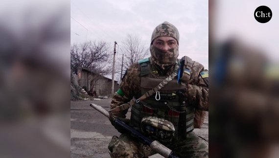 Віталій «Шрам» без вагань пішов на захист України у 22 році.