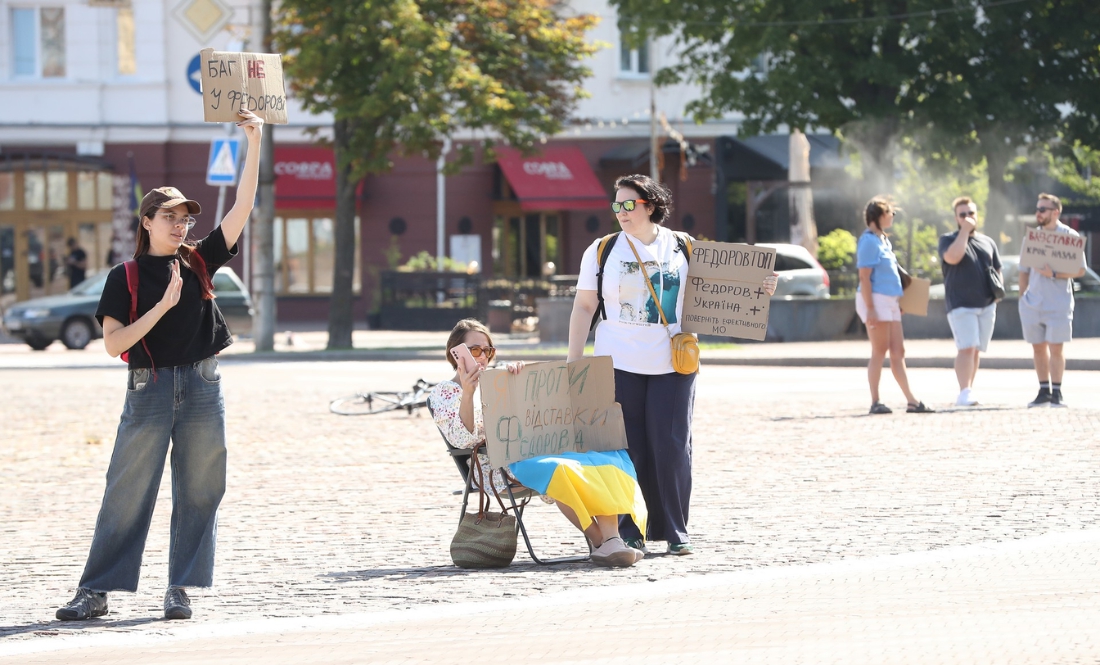 Чернігів протестує проти звільнення міністра Федорова