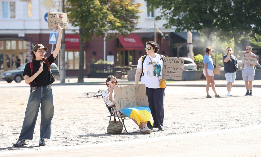 Чернігів протестує проти звільнення міністра Федорова