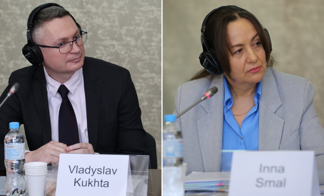 Владислав Кухта. Інна Смаль