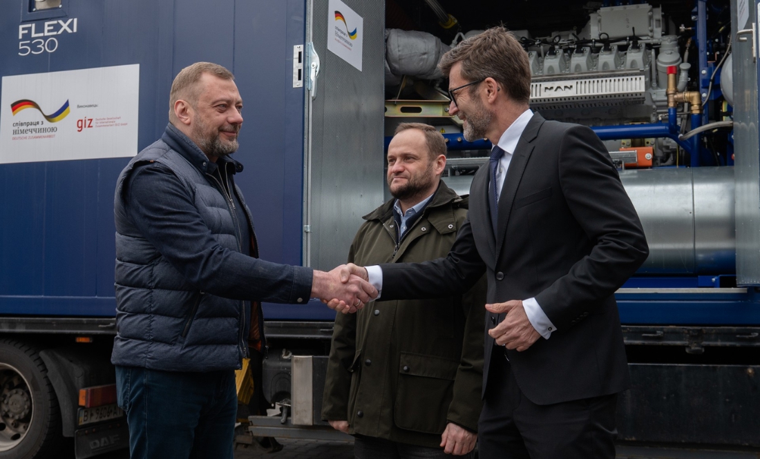 На Чернігівщину надійде партія когенераційних установок