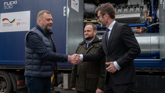 На Чернігівщину надійде партія когенераційних установок