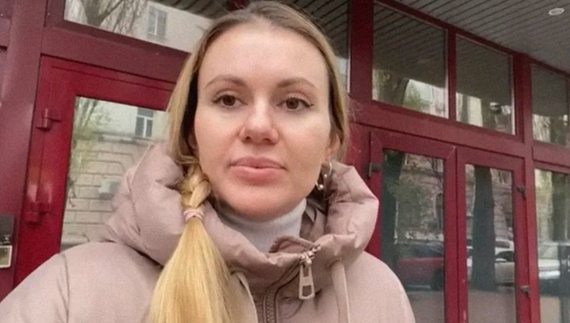 Анна Скороход