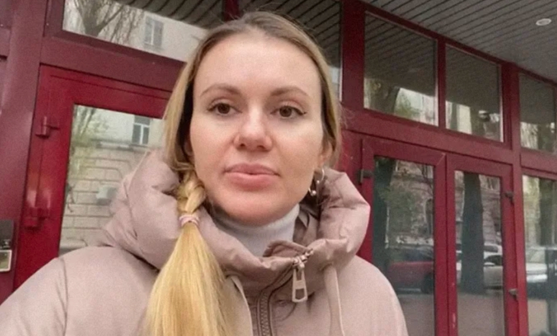 Анна Скороход