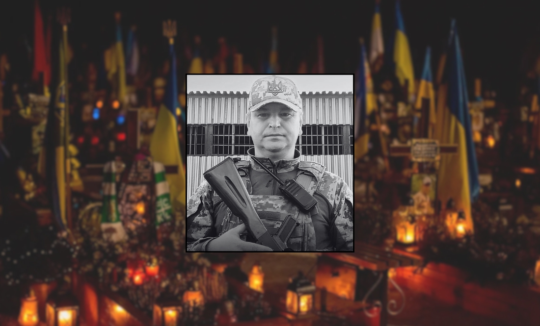 Не встиг створити сім’ю: на війні загинув солдат із Чернігівщини
