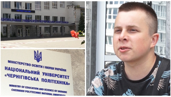 В «Чернігівській політехніці» готуються до старту вступної кампанїі