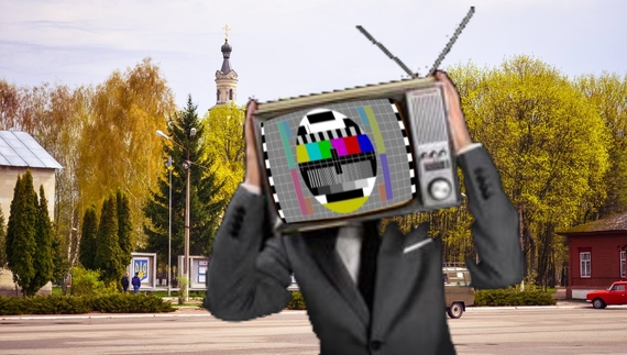 Зараз у Семенівській громаді як тільки телевізор перемкнеться на росТБ – викликають майстра