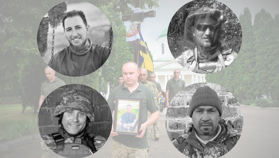 У неділю на Чернігівщині поховали 4-х загиблих бійців ЗСУ