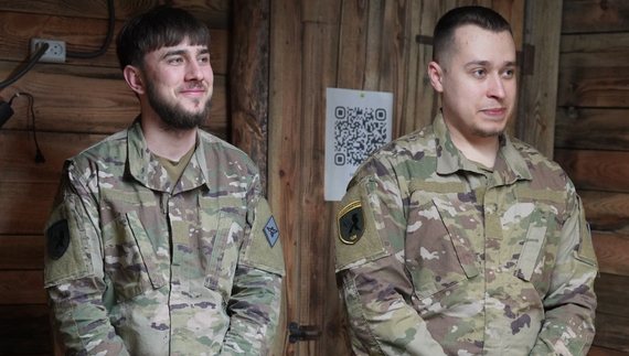 На Чернігівщині відзначили прикордонників