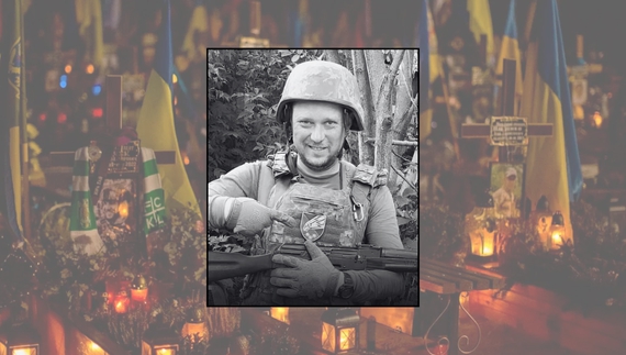 Станіслав Кохась