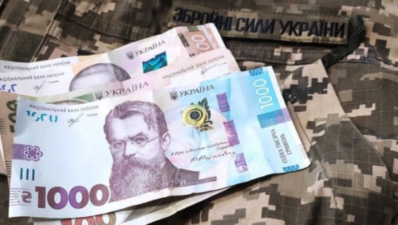 Чернігівщина передбачила на ЗСУ більше 1 млрд грн з місцевих бюджетів