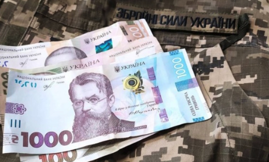 Чернігівщина передбачила на ЗСУ більше 1 млрд грн з місцевих бюджетів