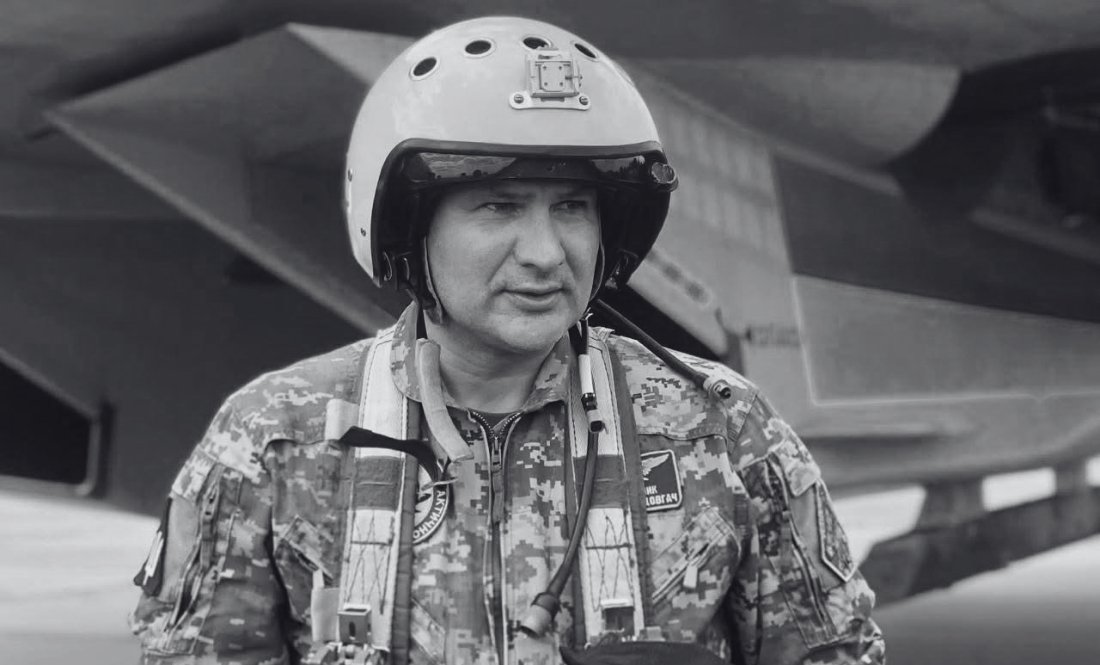 Олександр Довгач