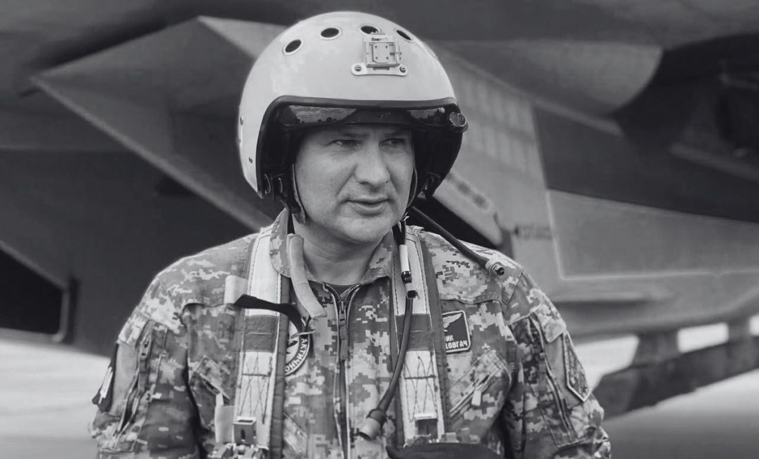 Усі знали, що буде військовим: у Чернігові згадують полеглого льотчика, Героя України