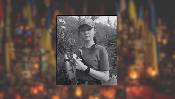 Марина Гриценко