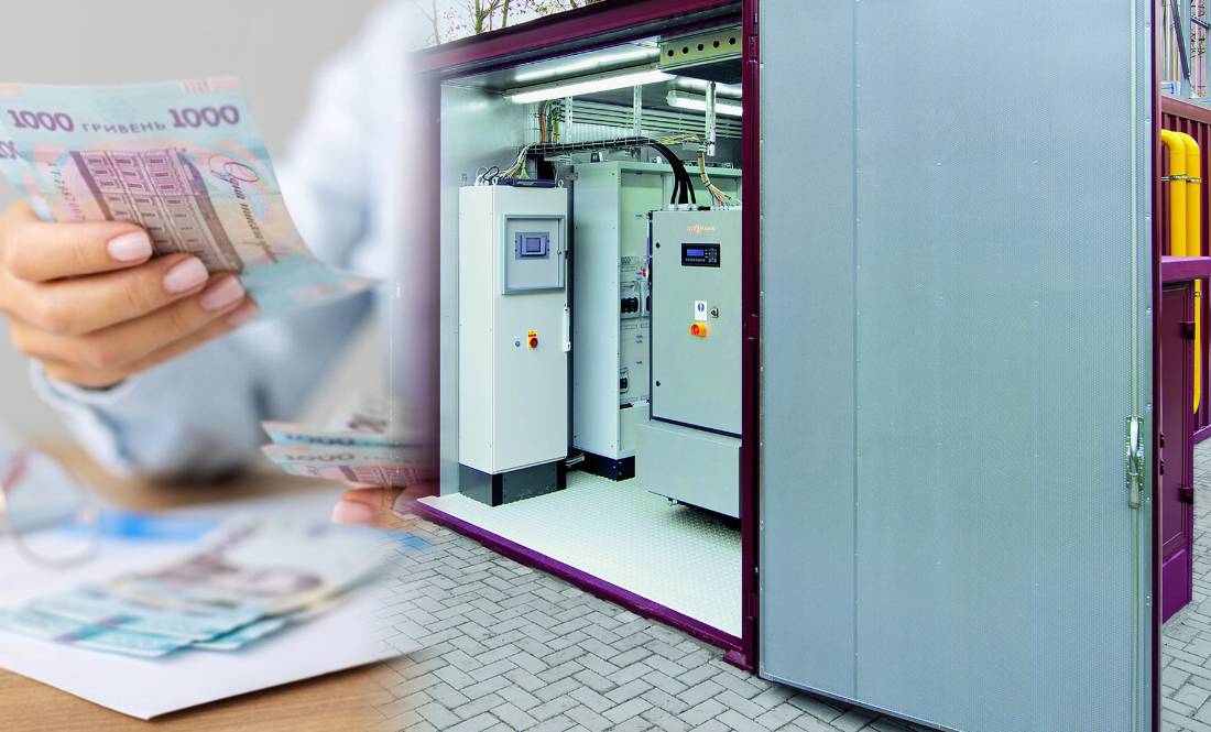 Нові енергопрограми від Уряду для бізнесу: як отримати допомогу підприємцям Чернігівщини