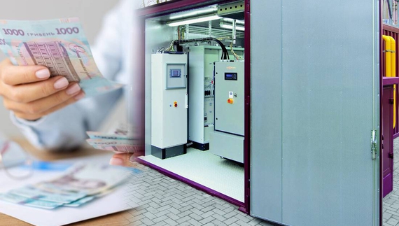 Нові енергопрограми від Уряду для бізнесу: як отримати допомогу підприємцям Чернігівщини