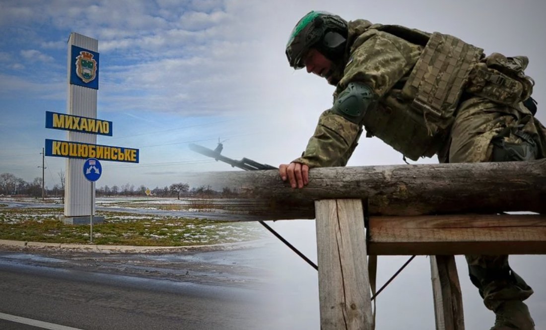 У громаді мобілізували малозрячу людину