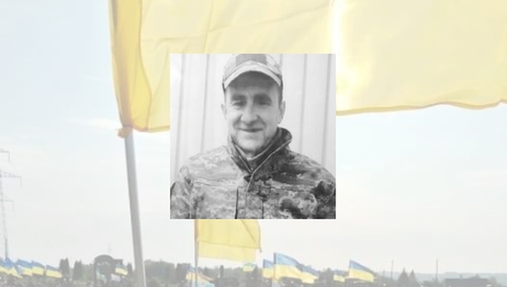 У Чернігові поховали бійця 1ї танкової бригади: загинув на Донеччині
