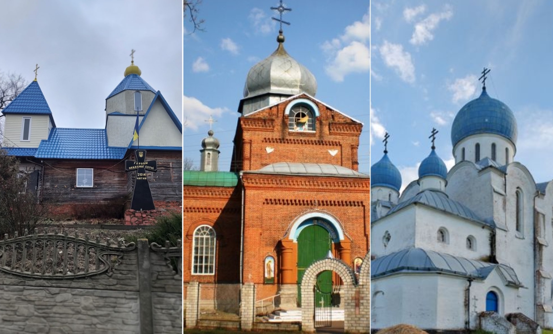 Храм у Сновську. Корюківська Свято-Вознесенська церква. Покровська церква в Жуклі