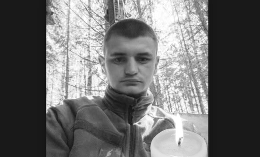 Євген Варанкін