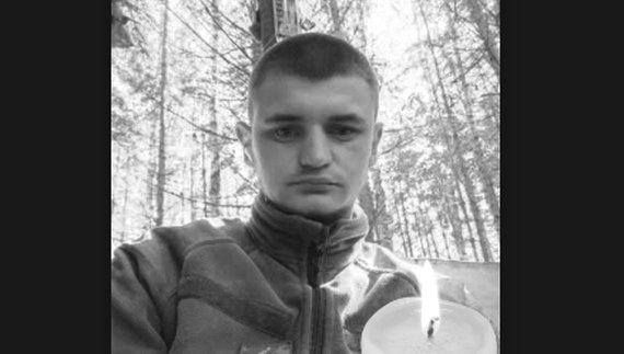 Євген Варанкін