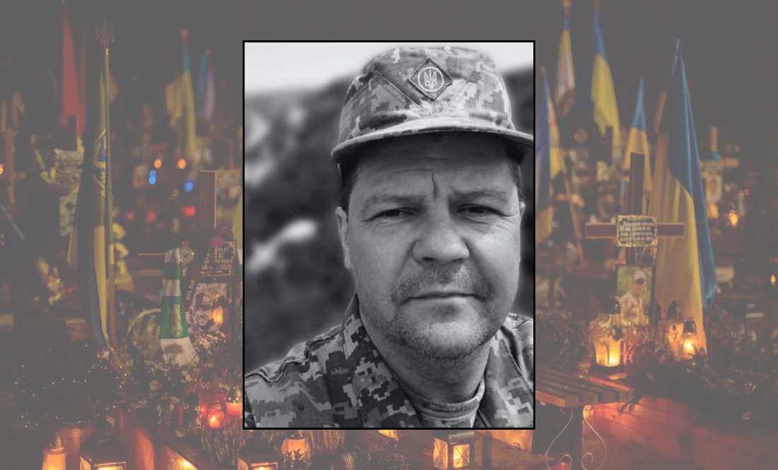 Ігор Сорока поліг на Курщині