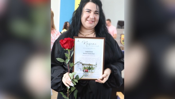 Наталія Секера