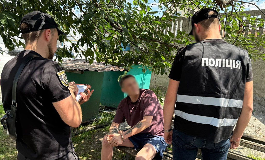 У Прилуках затримано наркоторговця: систематично збував канабіс, метадон та амфетамін
