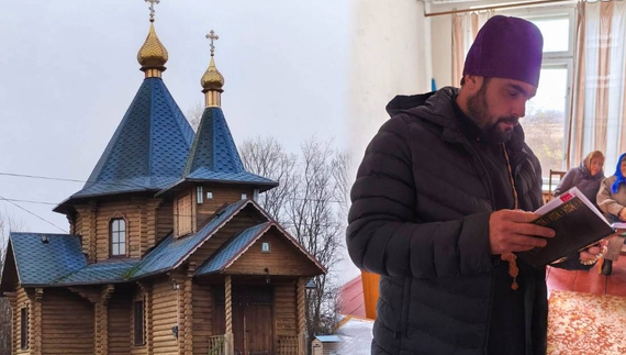 У селі Лави відмовились від московського патріархату