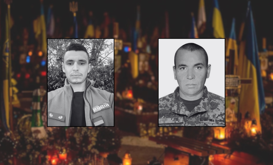 Андрій Лінник. Сергій Самоткан