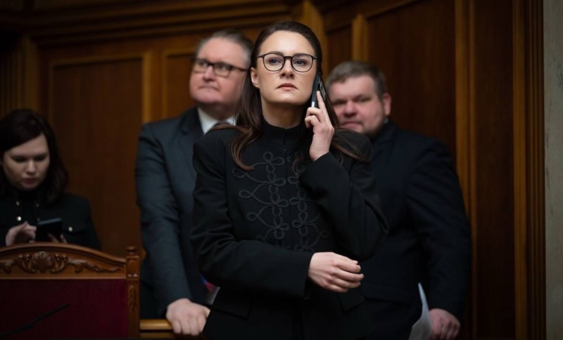 Юлія Свириденко