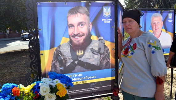 У двох громадах відкрили Алеї памʼяті загиблих захисників