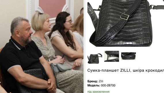 Чиновника ЧМР сфотографували зі шкіряною сумкою. Таблоїд стверджує: вона коштовна. Чиновник заперечує