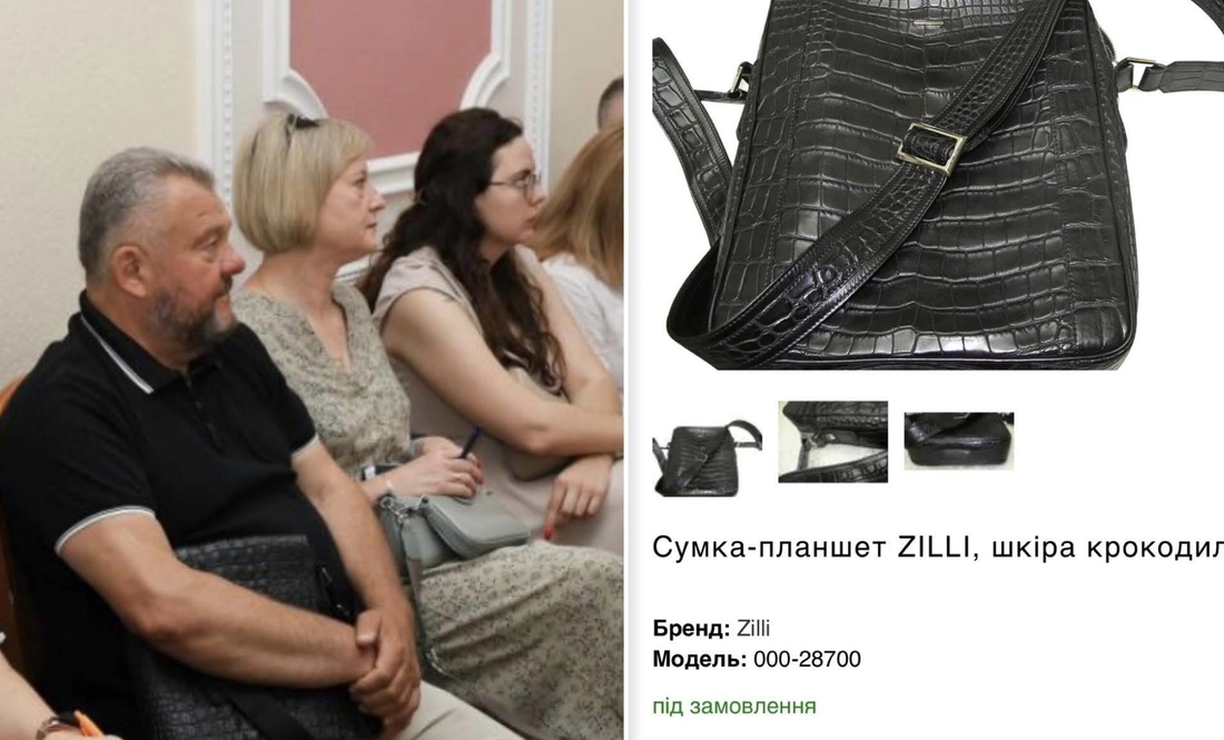 Чиновника ЧМР сфотографували зі шкіряною сумкою. Таблоїд стверджує: вона коштовна. Чиновник заперечує