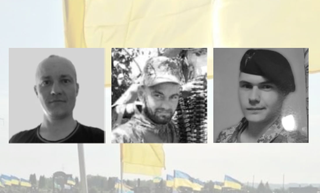 ДНК-експертизи підтвердили їх загибель: на Чернігівщині в одній громаді поховали трьох бійців