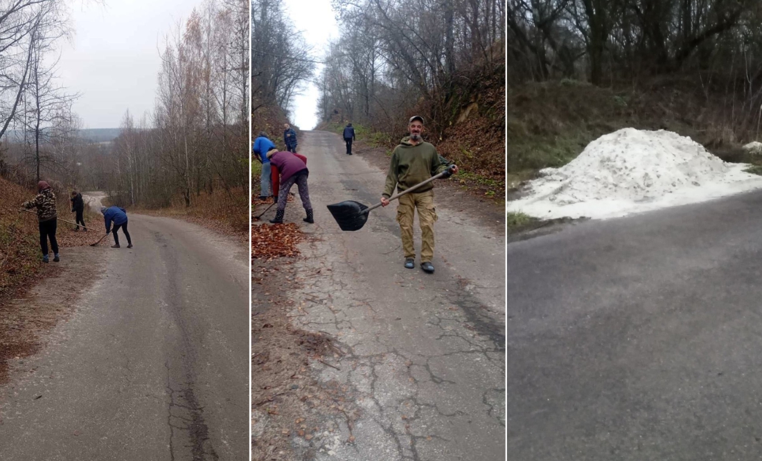 У прикордонній громаді підсипали круту дорогу
