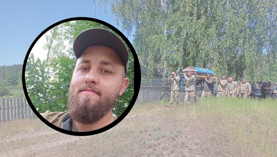 Вважався зниклим безвісти 2 місяці після бою на Луганщині: на Чернігівщині поховали бійця ЗСУ